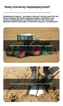 Ferramenta agrícola de enxada